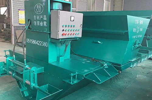 渠道成型機