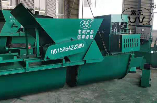 U型渠成型機.jpg
